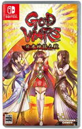 God Wars: Nihon Shinwa Taisen thumbnail 1