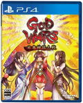 God Wars: Nihon Shinwa Taisen thumbnail 1