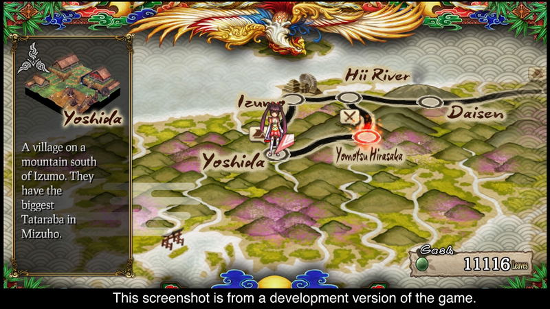 God Wars: Nihon Shinwa Taisen image 5