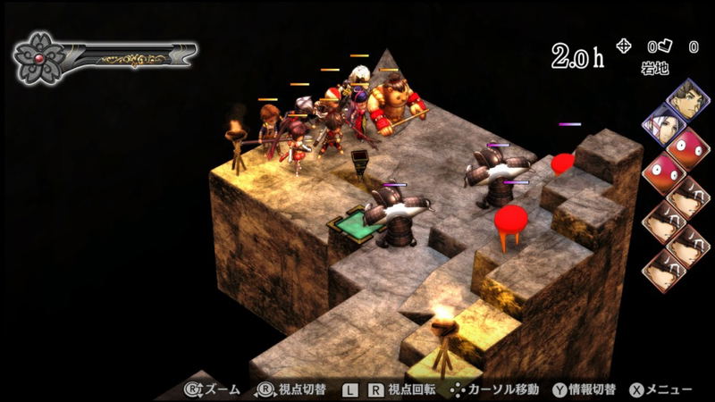 God Wars: Nihon Shinwa Taisen image 9