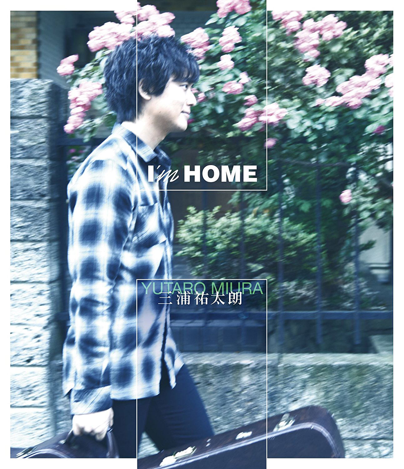 I'm Home (Deluxe Edition) [CD+Blu-ray Limited Edition] — Import Game Deal
