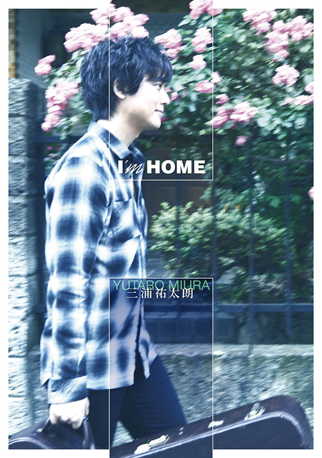 I'm Home (Deluxe Edition) [CD+DVD Limited Edition] — Import Game Deal