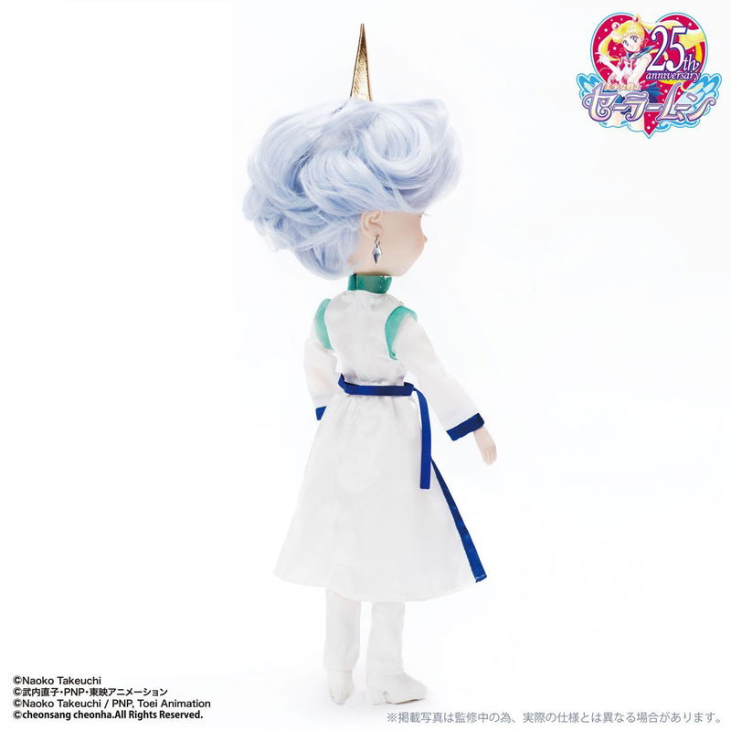 Isul Sailor Moon Fashion Doll: Helios image 2
