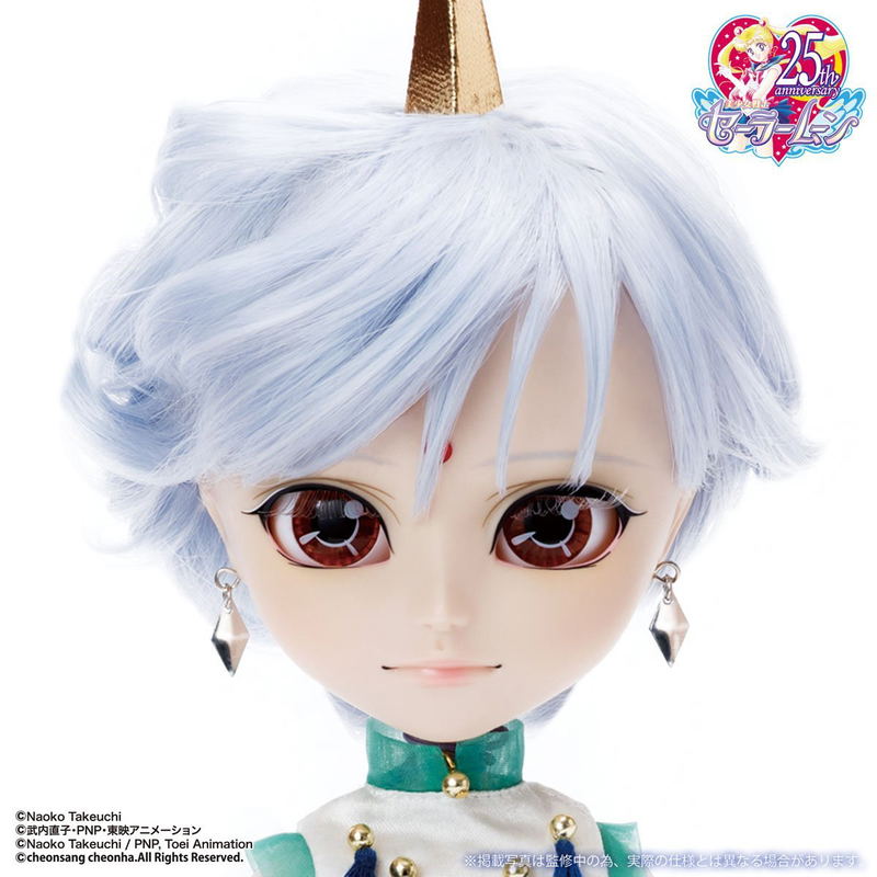 Isul Sailor Moon Fashion Doll: Helios image 3