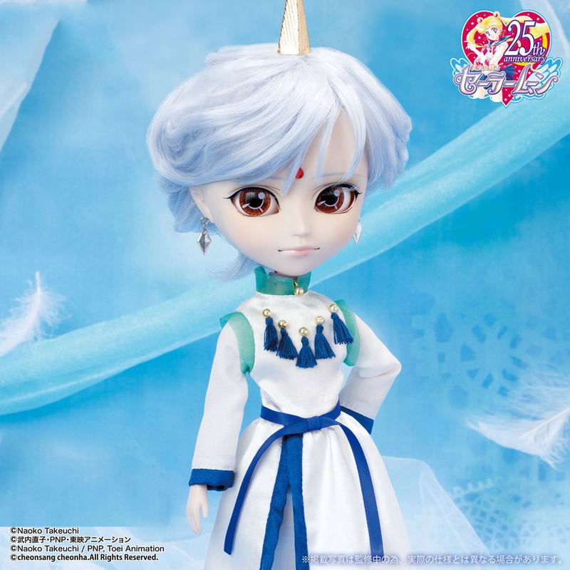 Isul Sailor Moon Fashion Doll: Helios image 5