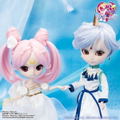 Isul Sailor Moon Fashion Doll: Helios thumbnail 7