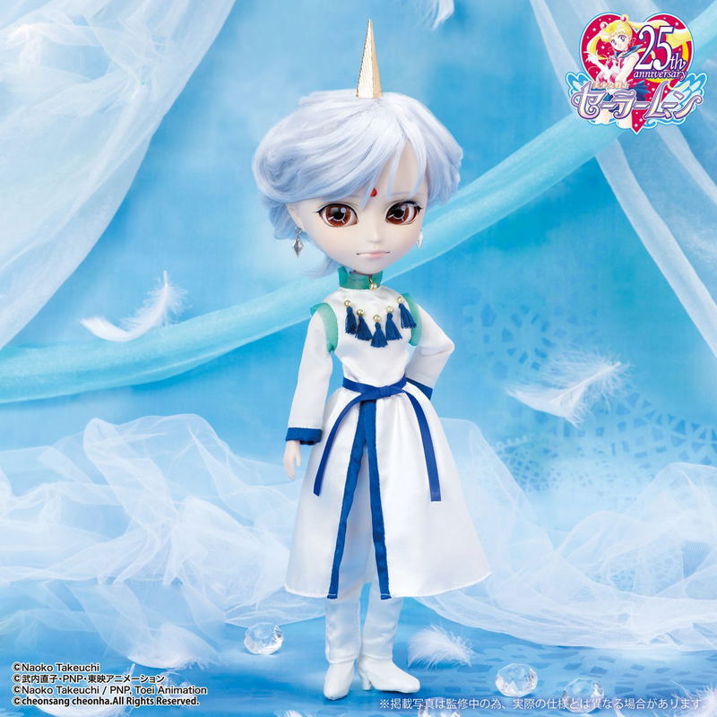 Isul Sailor Moon Fashion Doll: Helios image 8