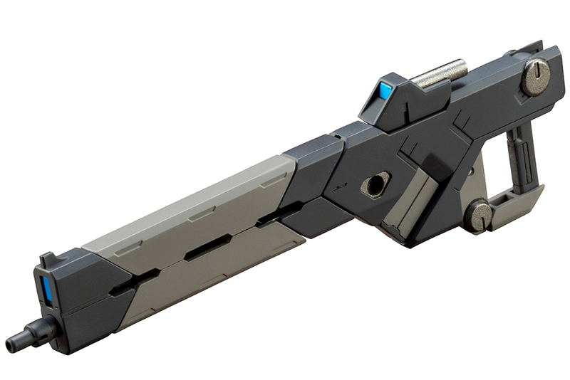 M.S.G: Weapon Unit 01 Burst Rail Gun image 1