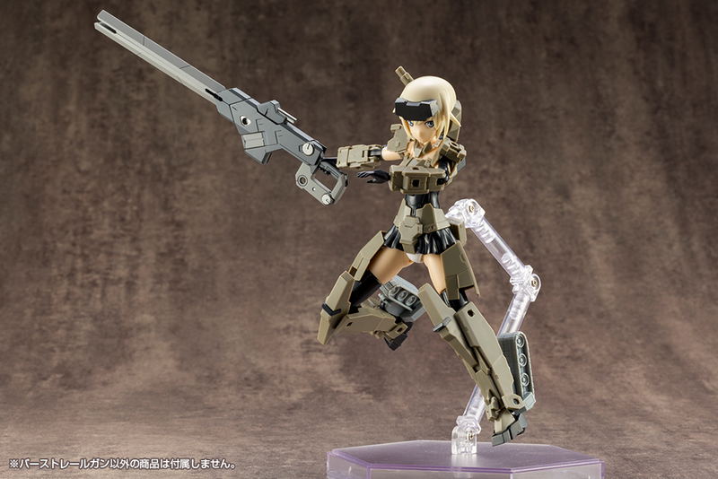 M.S.G: Weapon Unit 01 Burst Rail Gun image 11