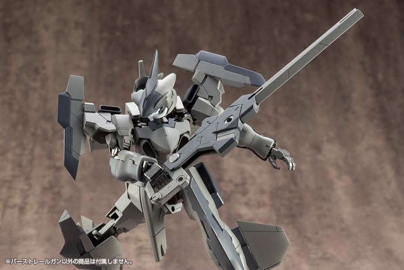 M.S.G: Weapon Unit 01 Burst Rail Gun image 12