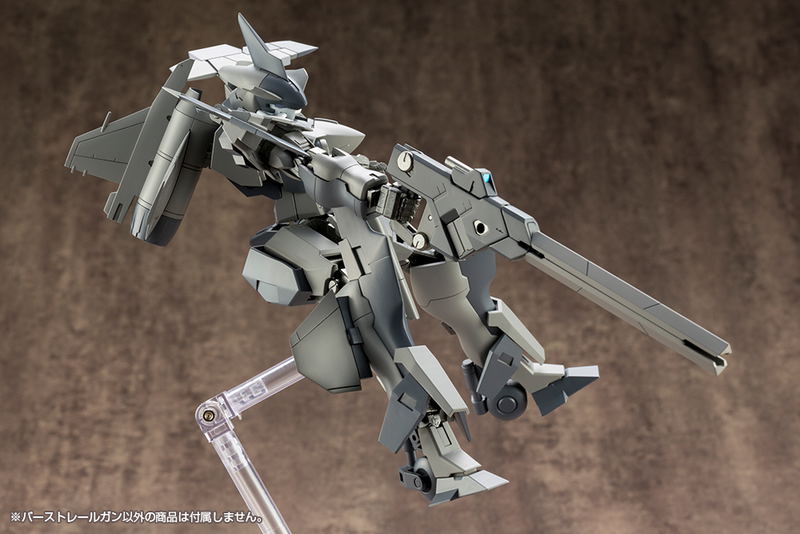 M.S.G: Weapon Unit 01 Burst Rail Gun image 13