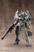 M.S.G: Weapon Unit 01 Burst Rail Gun thumbnail 14