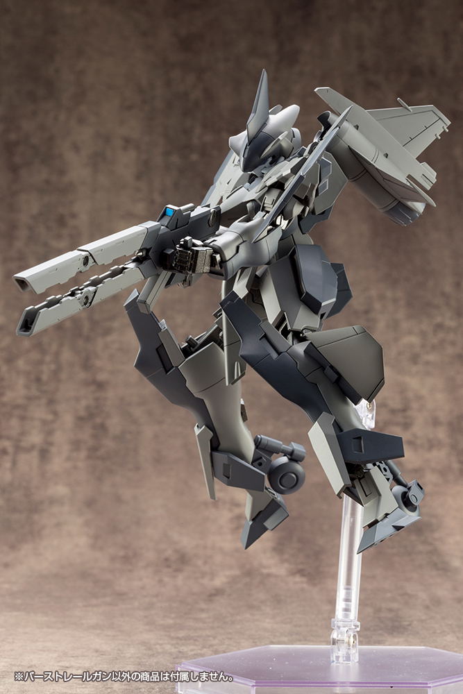 M.S.G: Weapon Unit 01 Burst Rail Gun image 15