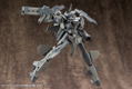 M.S.G: Weapon Unit 01 Burst Rail Gun thumbnail 16