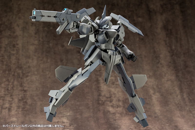 M.S.G: Weapon Unit 01 Burst Rail Gun image 16