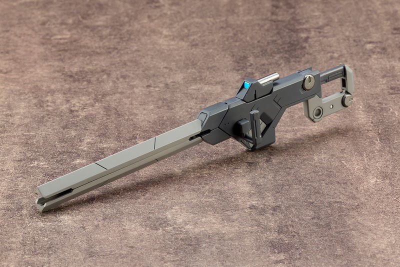 M.S.G: Weapon Unit 01 Burst Rail Gun image 3