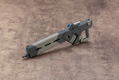 M.S.G: Weapon Unit 01 Burst Rail Gun thumbnail 5