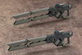 M.S.G: Weapon Unit 01 Burst Rail Gun thumbnail 6