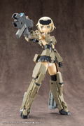 M.S.G: Weapon Unit 01 Burst Rail Gun thumbnail 8