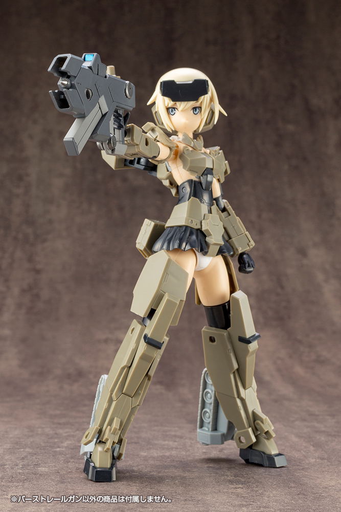 M.S.G: Weapon Unit 01 Burst Rail Gun image 8