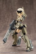 M.S.G: Weapon Unit 01 Burst Rail Gun thumbnail 9