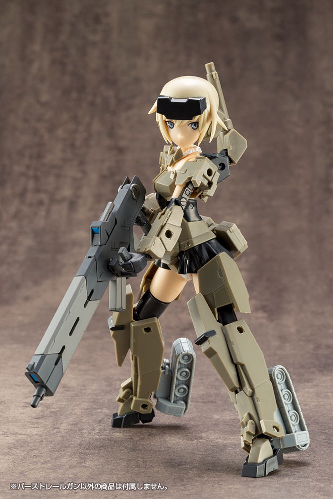 M.S.G: Weapon Unit 01 Burst Rail Gun image 9