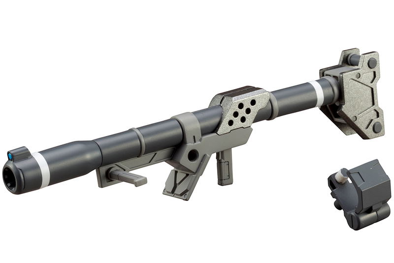 M.S.G: Weapon Unit 02 Hand Bazooka image 1