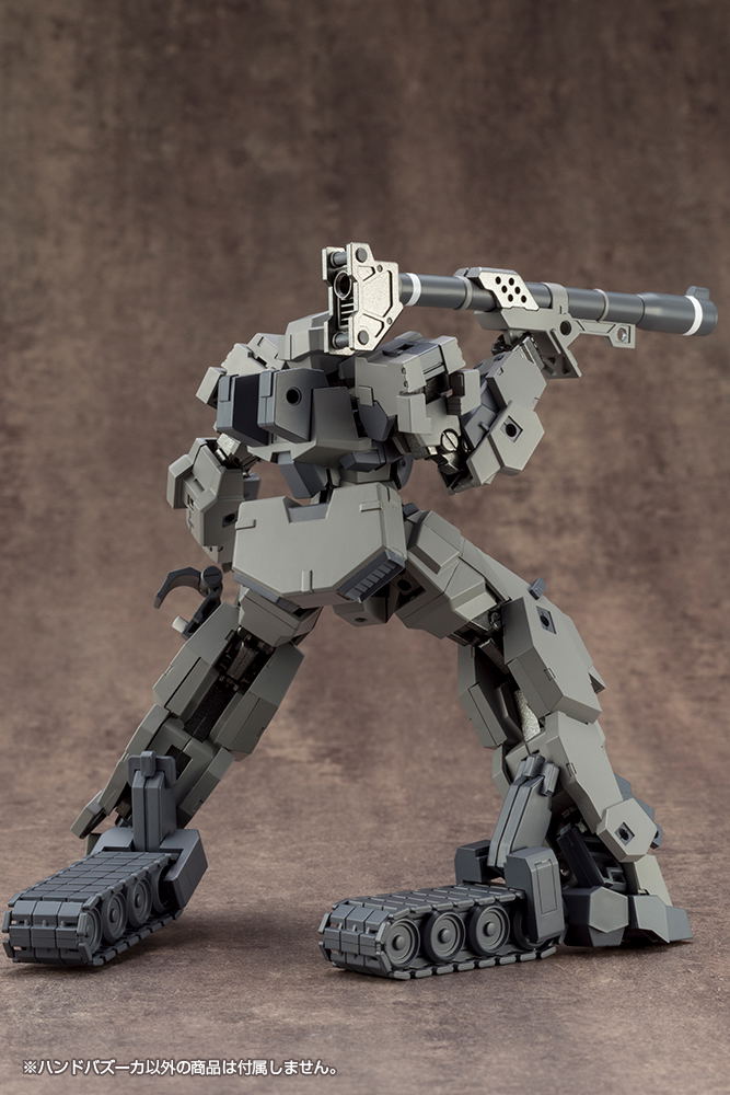 M.S.G: Weapon Unit 02 Hand Bazooka image 7