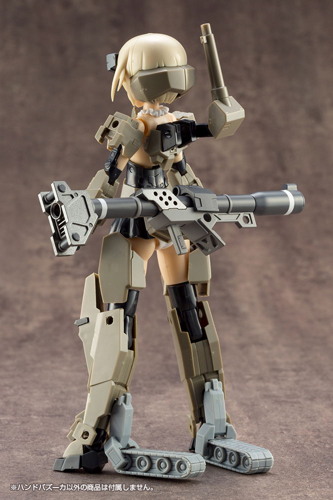 M.S.G: Weapon Unit 02 Hand Bazooka image 8