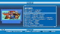 Mega Man Legacy Collection + Mega Man Legacy Collection 2 thumbnail 10