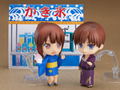 Nendoroid More: After Parts 05 - Summer Festival thumbnail 4