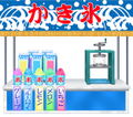 Nendoroid More: After Parts 05 - Summer Festival thumbnail 7