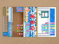 Nendoroid More: After Parts 05 - Summer Festival thumbnail 8
