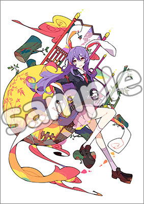 Nendoroid No. 892 Touhou Project: Reisen Udongein Inaba [Good Smile Company Online Shop Limited Ver.] image 2