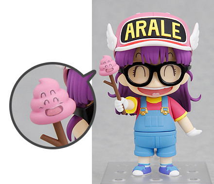 Nendoroid No. 900 Dr. Slump Arale Chan: Arale Norimaki  [Good Smile Company Online Shop Limited Ver.] image 2