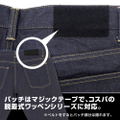 Pop Team Epic Denim Pants (30 Inch) (76cm) thumbnail 4