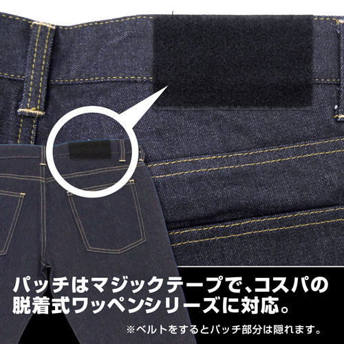 Pop Team Epic Denim Pants (30 Inch) (76cm) image 4