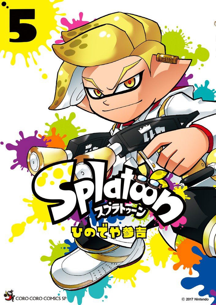 Splatoon 5 (Tentomushi Comics Special) image 1