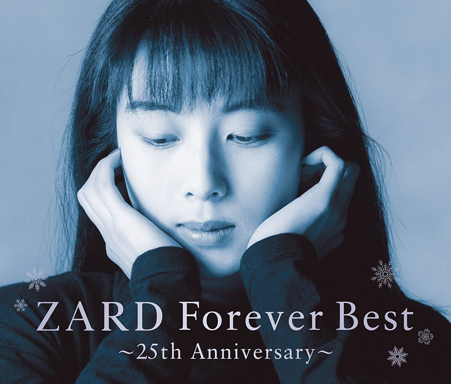 Search Result for -Zard-