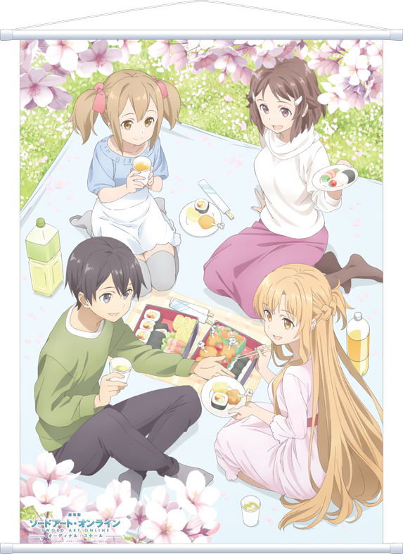 Sword Art Online The Movie -Ordinal Scale- Big Wall Scroll: Ohanami image 1