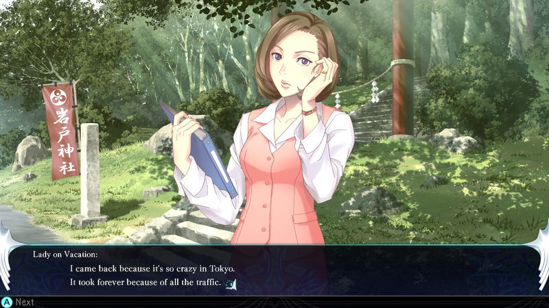 The Lost Child image 7