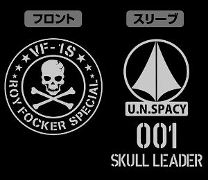 The Super Dimension Fortress Macross - Roy Focker M-51 Jacket Black (L Size)
