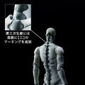 TOA Heavy Industries Series 1/12 Scale Action Figure: Synthetic Human (3rd Production) thumbnail 2