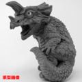 Ultraman Ultra Monster Netsuke: Agira thumbnail 1