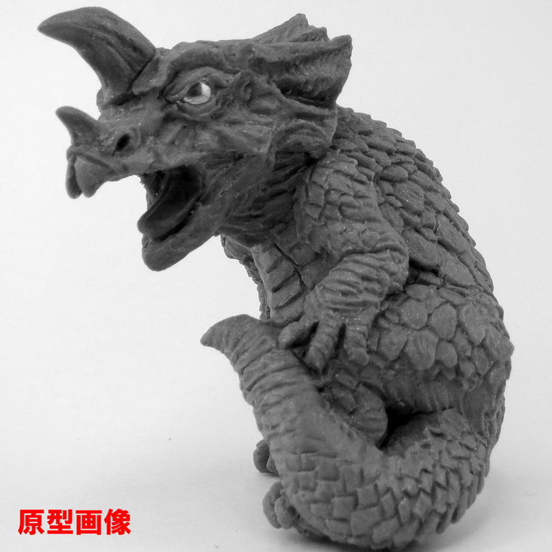Ultraman Ultra Monster Netsuke: Agira image 1