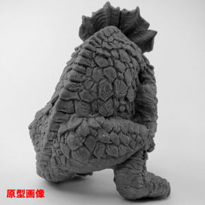 Ultraman Ultra Monster Netsuke: Agira