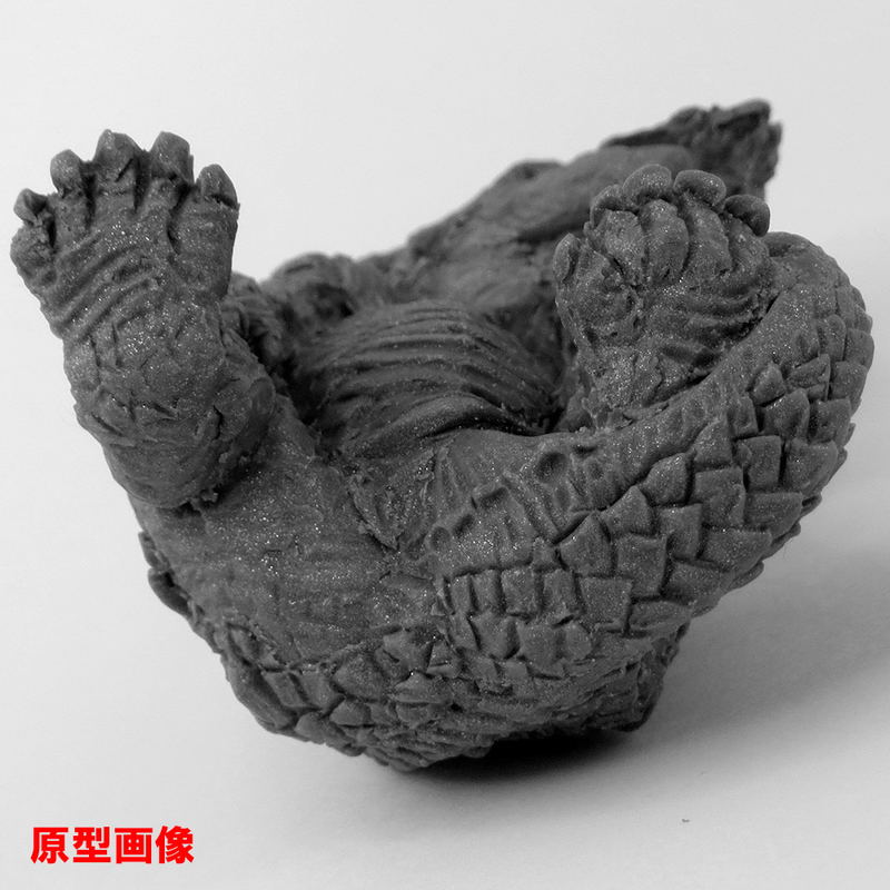 Ultraman Ultra Monster Netsuke: Agira image 3