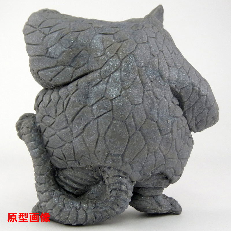 Ultraman Ultra Monster Netsuke: Bemstar image 2