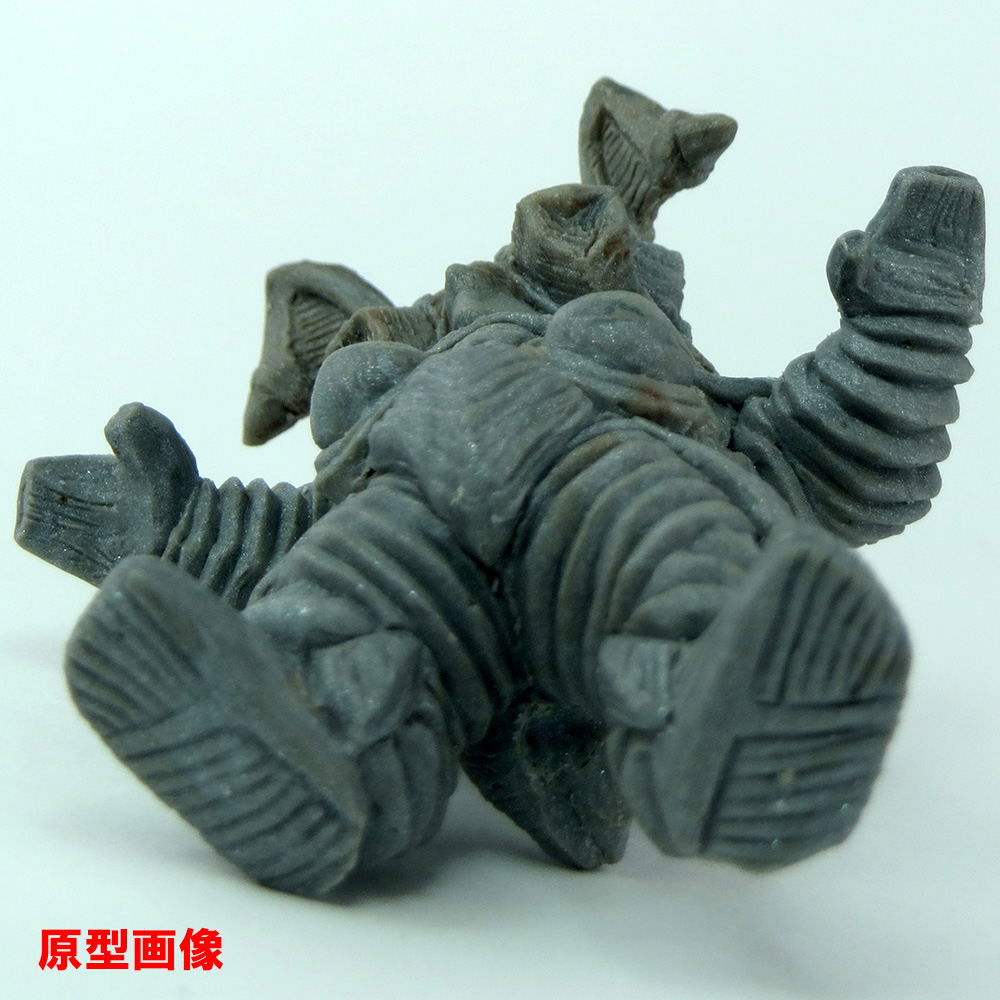 Ultraman Ultra Monster Netsuke: Zetton