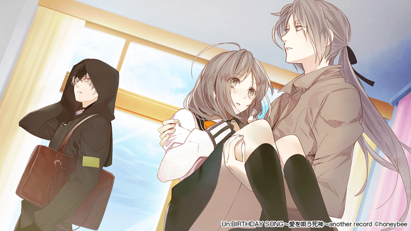 Un:BIRTHDAY SONG: Ai o Utau Shinigami - Another Record [First Print Limited Edition] image 4